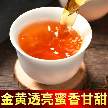 反馈分析香不理2022新茶叶金骏眉500g特级黄芽武夷红茶浓蜜香金俊眉散质量到底好不好？使用真实分享！！