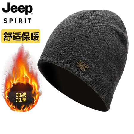 感受使用吉普OM18CD996CA0200好吗怎么样？真实经历分享！