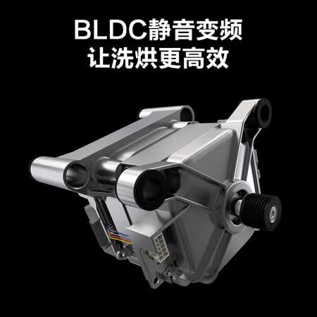 小天鹅TG80V86WMDY5怎么样？性价比高吗？