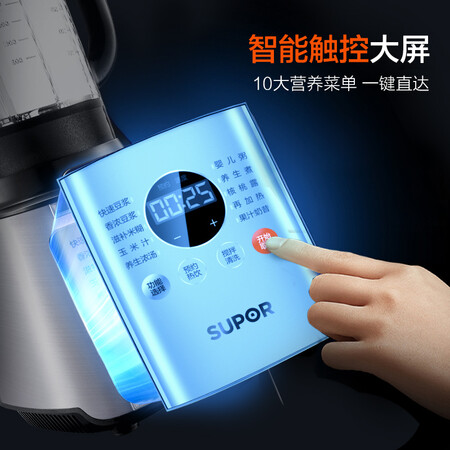苏泊尔SP958怎么样?好不好?