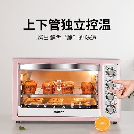 格兰仕K1H怎么样-格兰仕K1H性能测评与使用体验_http://www.itswebtime.com_好物推荐_第2张