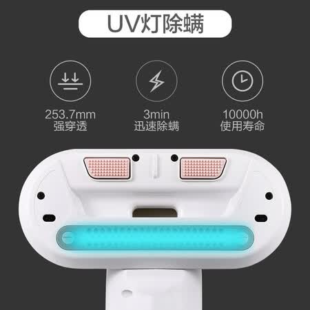 洒哇地咔SWDK-KC101 Pro吸尘器怎么样?评价如何?