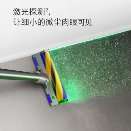 戴森 V12 Total clean extra用户评价报告_http://www.meifudie.com_好物_第3张