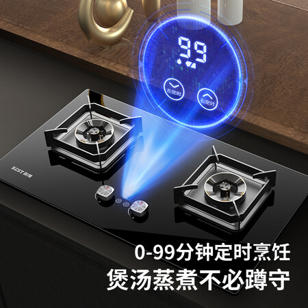 百得（BEST）JZT-QE61怎么样？好不好？