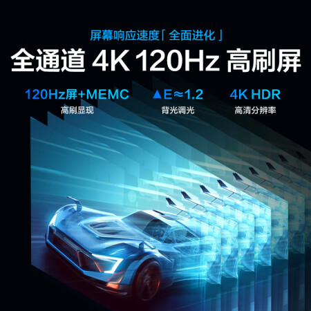 vidda55v3H-x和红米x55 2022款哪个好？有何区别？