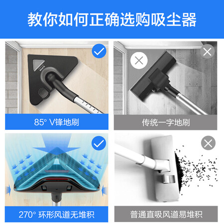 苏泊尔VCB29A-14怎么样?上档次吗?