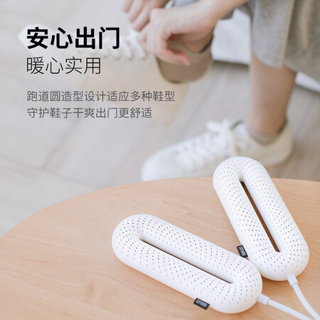 行业人爆料向物（SOTHING）DSHJ-S-1904真实体验爆料？真人评价点评效果分享！