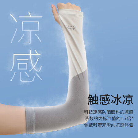 过来人说说李宁LBKS638-3是否值得入手？用过朋友说下！