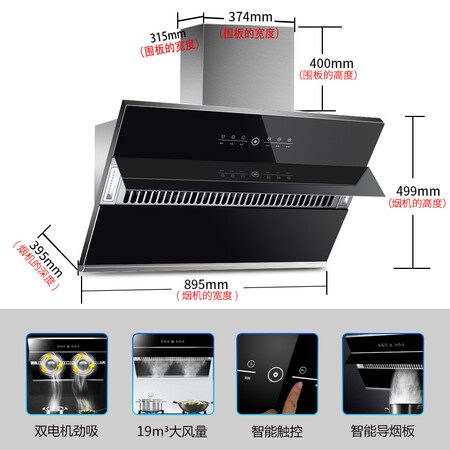 樱雪H1512+Q1809怎么样?谁用过评价?