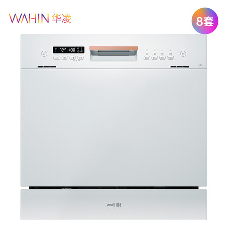 华凌WQP8-HW3909E怎么样?评价如何?