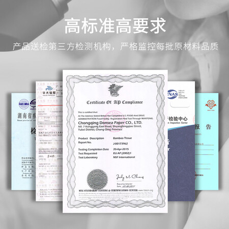 用后体验感受开丽（Kaili）待产包全套用品35件套 孕产妇卫生巾护理垫产前产后妈妈是否还划算？口碑揭秘看完就知道！