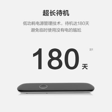猎豹移动LBFY01XK怎么样？质量靠谱吗？