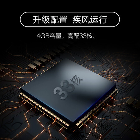 平板电视康佳d43a和43s2哪个好？区别有没有？