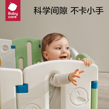 看看感受babycare 恐龙游戏围栏防护栏婴儿儿童地上宝宝安全爬行质量好不好？说说两周真相分享！