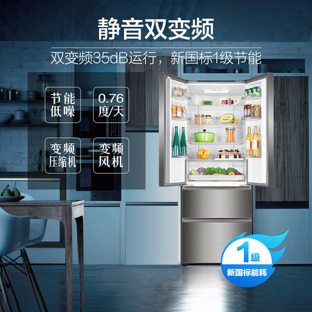 海尔bcd-453wdvs与bcd-449wdco哪个好?有区别吗?