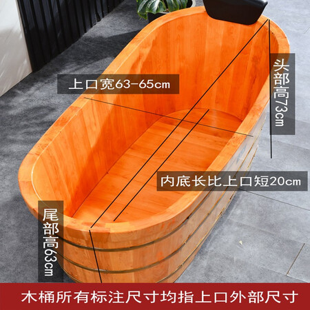 行业人爆料上勋 香柏木泡澡桶家用沐浴木桶成人洗澡大人全身木桶熏蒸木质谁用过没有呢？真实体验爆料！