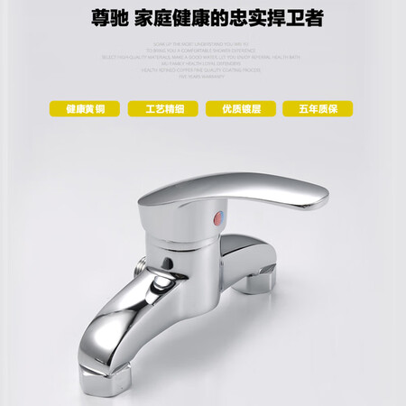开箱使用说说尊驰卫浴精铜冷热水龙头淋浴龙头浴室卫生间热水器混水阀真实的经验分享？看看三周感受分享！