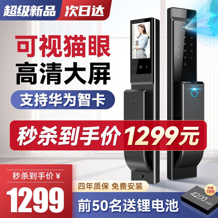 品多x5pro和x5max区别是什么-品多x5pro和x5max参数对比分析_http://www.meifudie.com_好物_第1张