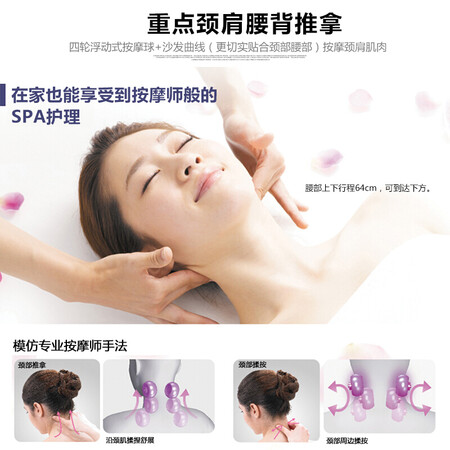 松下EP-MA04ET492怎么样?评价如何?