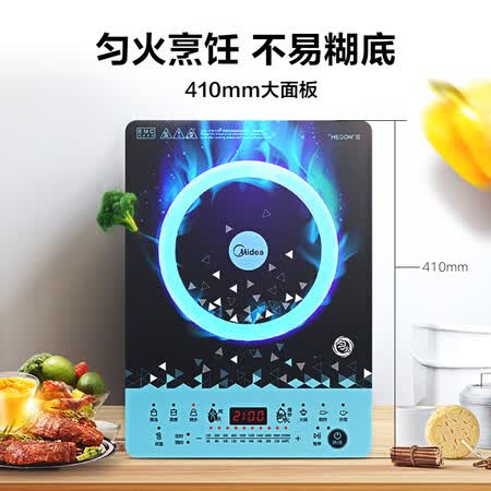 美的c21-wt2112t和2118哪个好?有什么区别?
