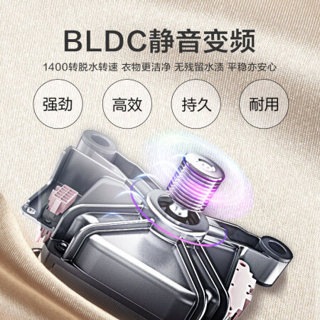 美的md100v11d和md100v31dg5哪个好？有啥区别？