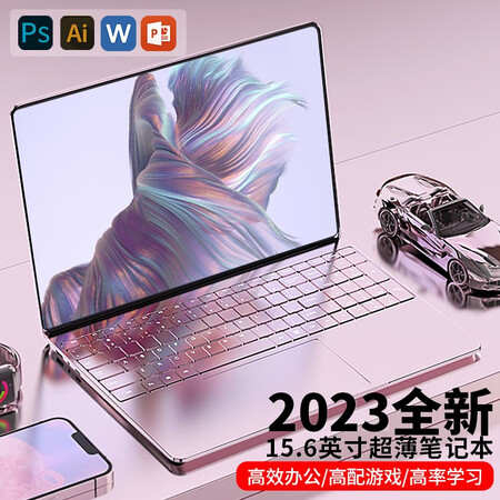 上手体验HUWI 国行【2023款英特尔可选酷睿】金属笔记本电脑轻薄本大学真实体验反馈？大神吐槽揭秘真实情况！！