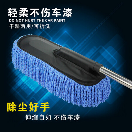 口碑反馈解密恩杰马车用掸子说实话好不好？看看三周真相分享！！
