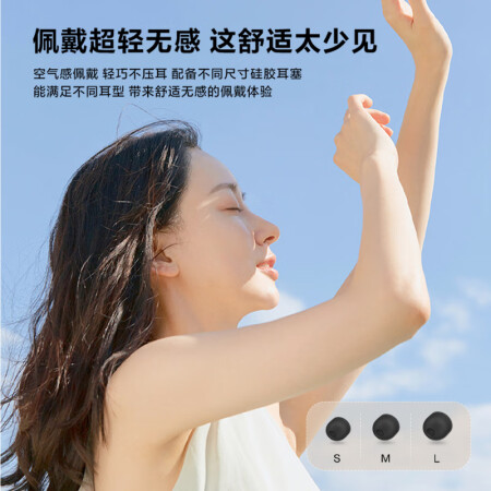 唐麦w0和w5哪个更好-唐麦w0和w5哪款更值得选购_http://www.meifudie.com_好物_第3张