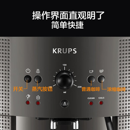 德国克鲁伯EA810B80怎么样？上档次吗？