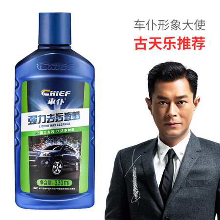 优缺点剖析車仆cp1126功能如何？图文解说曝光！