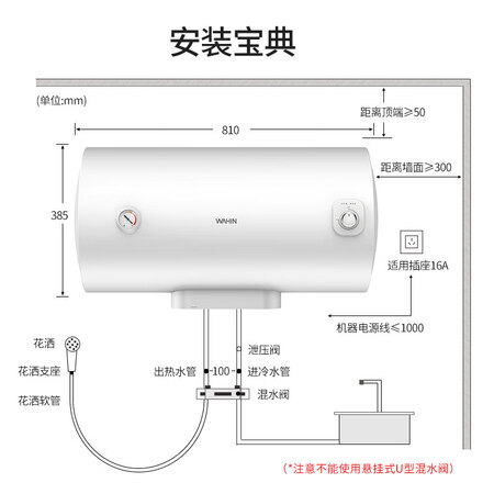 华凌F6021-Y1怎么样?质量靠谱吗?