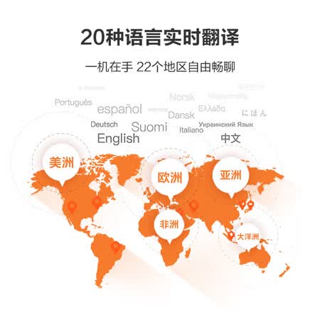 猎豹移动LBFY01XK怎么样？做工如何？