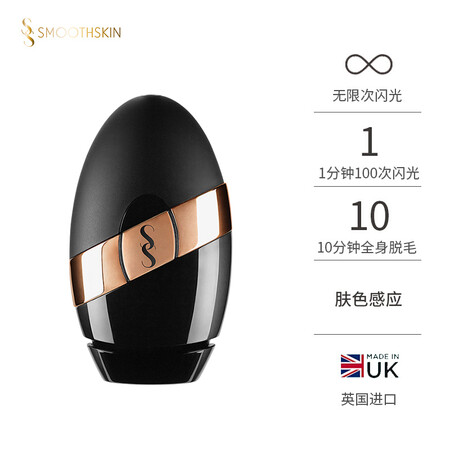 慕金bare plus怎么样?质量好吗?