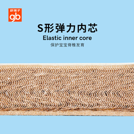 口碑反馈揭秘好孩子FD302-Z是否值得买？想知道到底坑不坑！
