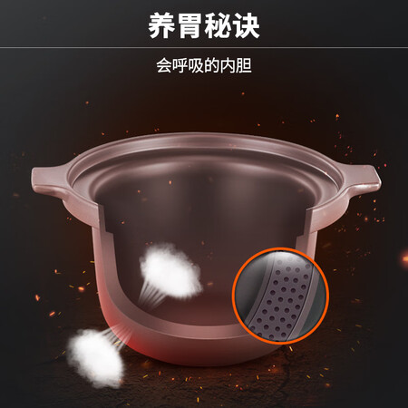 九阳DGD2001AM怎么样-九阳DGD2001AM真实用户评价分享_http://www.meifudie.com_好物_第2张