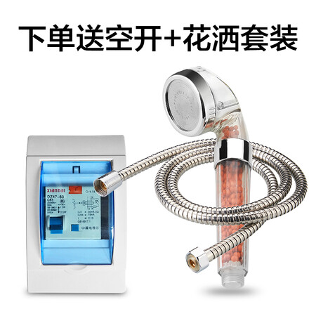长虹CGL-8D怎么样-长虹CGL-8D真实用户使用感受_http://www.tuijianxing.com_好物_第5张
