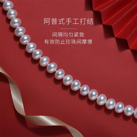 京润珍珠项链怎么样？好不好用？