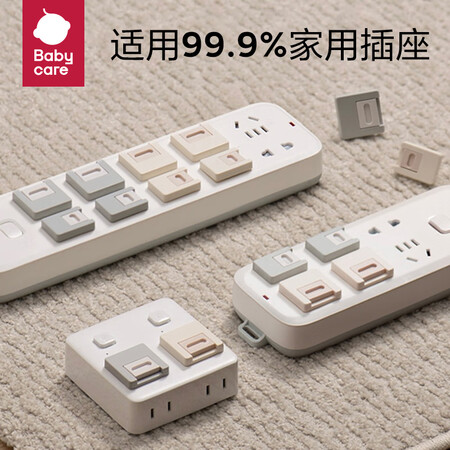 大家对比babycare4066评测怎么样？分享半个月经验分享！