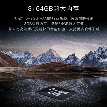 海信h55e75a和h55e7a哪个好？有什么区别？