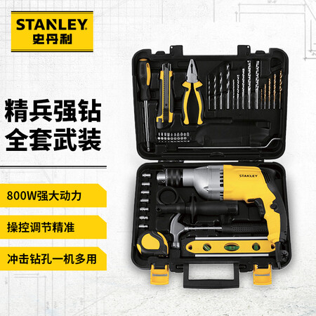 史丹利STDH7213V能入手吗-史丹利STDH7213V选购指南_http://www.meifudie.com_好物_第2张
