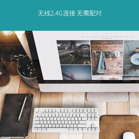 ikbcw200和w210区别哪个好?区别大吗?