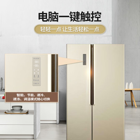 SHARPBCD-526WFXD怎么样-SHARPBCD-526WFXD功能和性价比解析_http://www.meifudie.com_好物_第2张