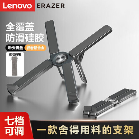 联想X07怎么样？口碑如何？