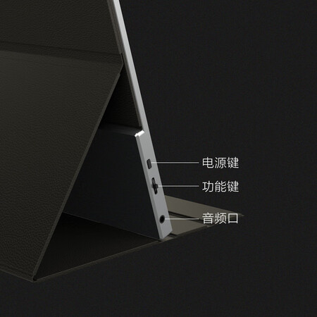 HKC惠科 S1 15.6英寸IPS屏显示器怎么样?质量好不好?