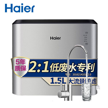 海尔家用净水器600G纯水机HRO6H22-4+HSW-PF9怎么样?质量好吗?