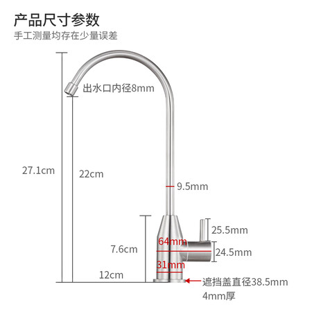 质量报告潜水艇L30418究竟好不好？不看后悔全方位测评！
