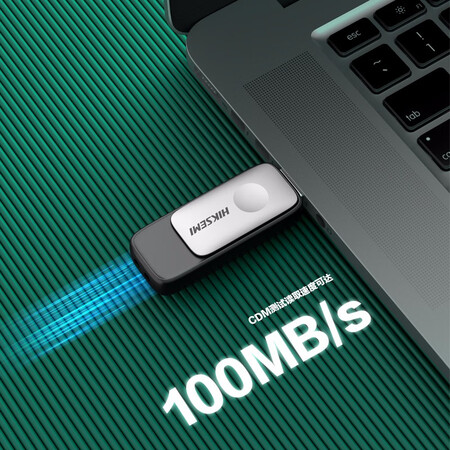 口碑感受海康存储（HIKSEMI）64GB USB3.1U盘星云R32白色 伸缩接口使用后感受怎样？入手一星期感受告知！