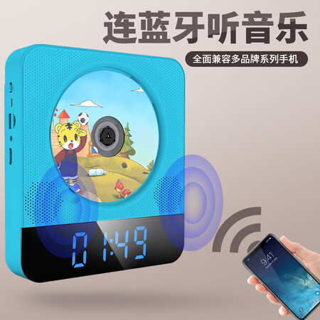 先科DVP-657怎么样?评价好吗?
