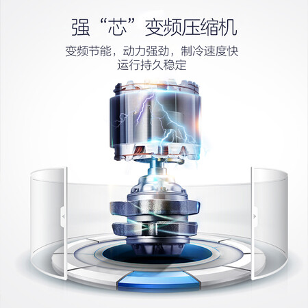 新飞350升除菌冰箱怎么样?质量好吗?
