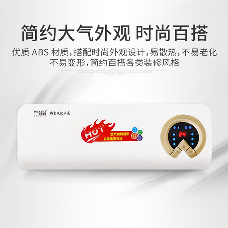 点评说说体验洛克菲勒（ROCK FILE）FL-GB-06好用吗？谁熟悉呀？！